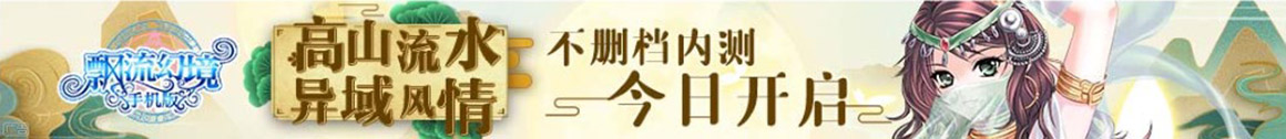 阆中市娱乐网